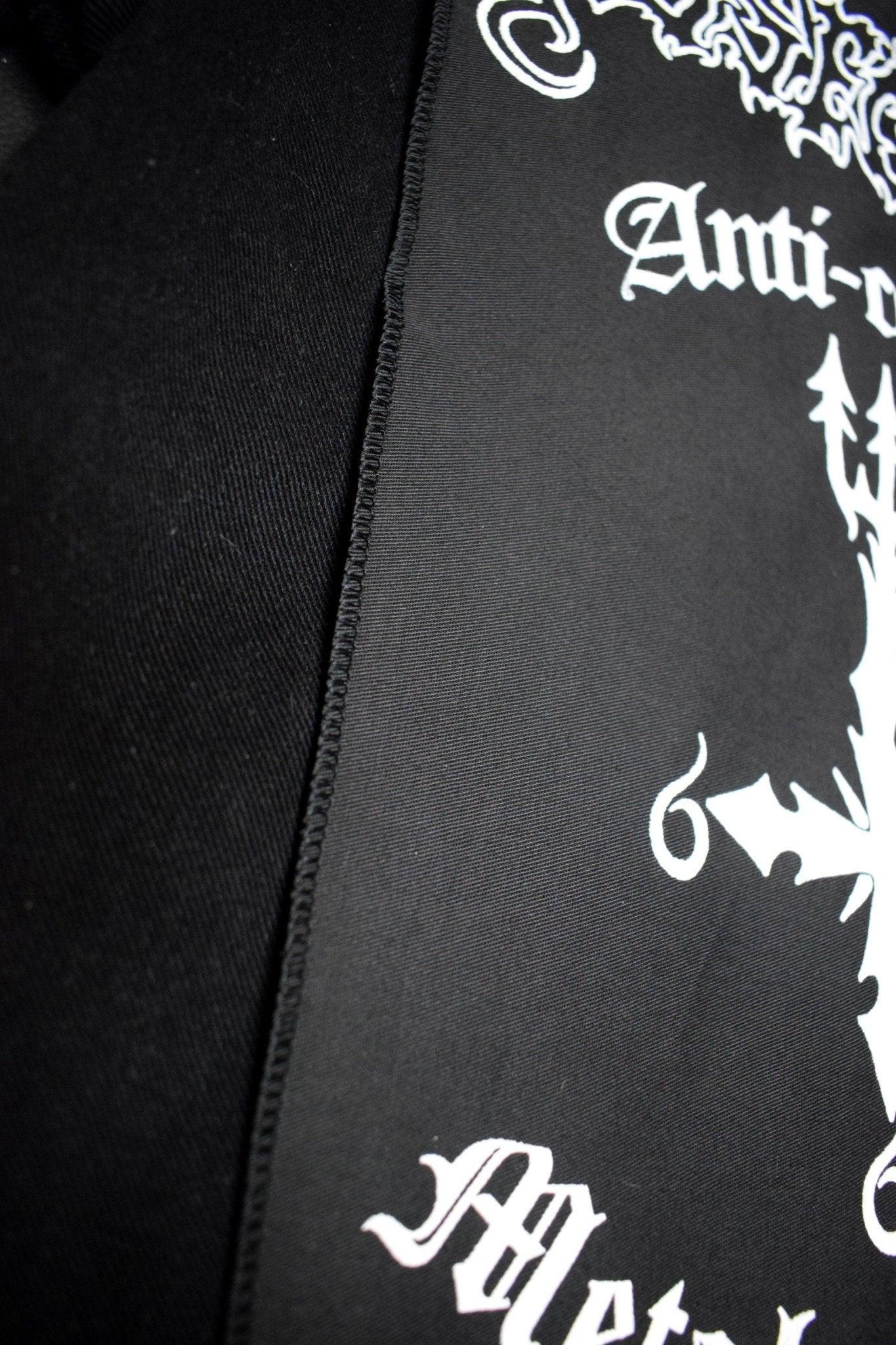 Dissection - Anti-cosmic Metal of Death big Back patch ⇹ black metal ⇹ Dissection black metal patch ⇹ Dissection Jacket vest patch - Finedaytodie