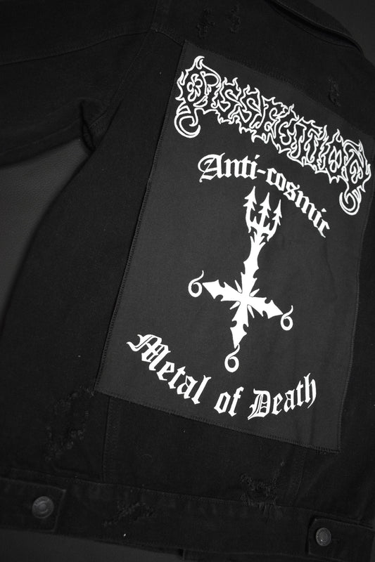 Dissection - Anti-cosmic Metal of Death big Back patch ⇹ black metal ⇹ Dissection black metal patch ⇹ Dissection Jacket vest patch